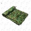 Yingjia Anti-Drone Camouflage Net