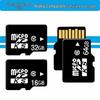 Karty pamięci: 32GB TF, 8GB SD, 16GB Mobile, 64GB Rejestrator, 128GB Pamięć