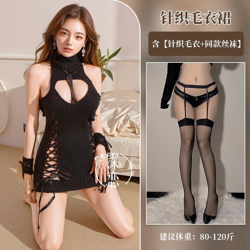 Sex underwear abstinence department new turtleneck sweater knitted sleeveless dress sexy pure desire sexy