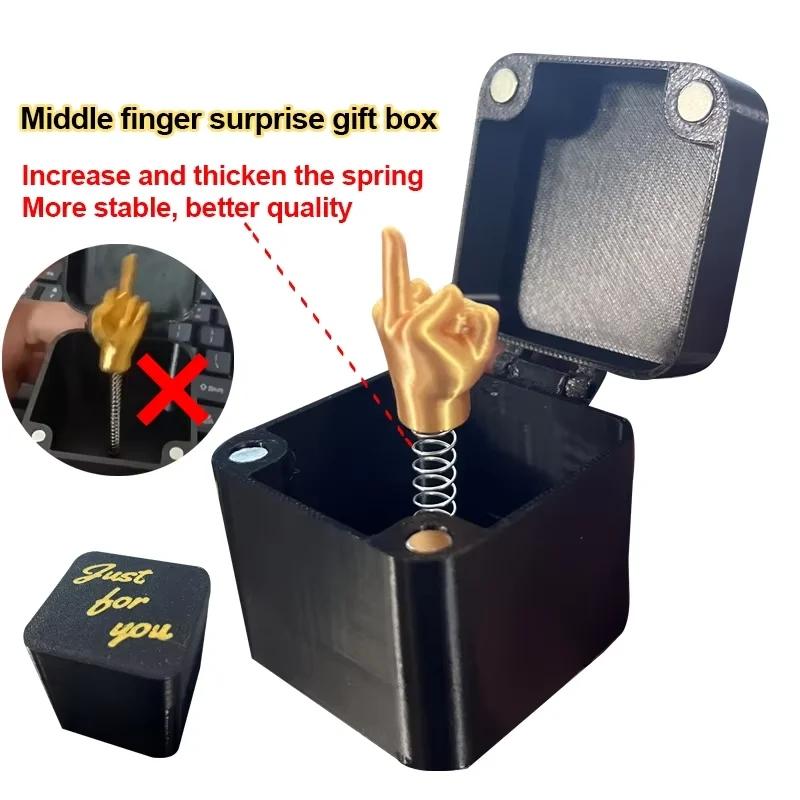 Neuer Mittelfinger in der Box Lustige 3D-Druck Mittelfinger Weihnachtsgeschenkboxen Valentinstag Liebe Rose Geschenkbox Familienspiel Geschenke