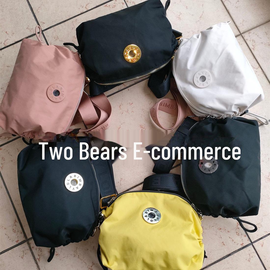 

Spanish Nylon Waterproof Lightweight Ladies Shoulder Bag