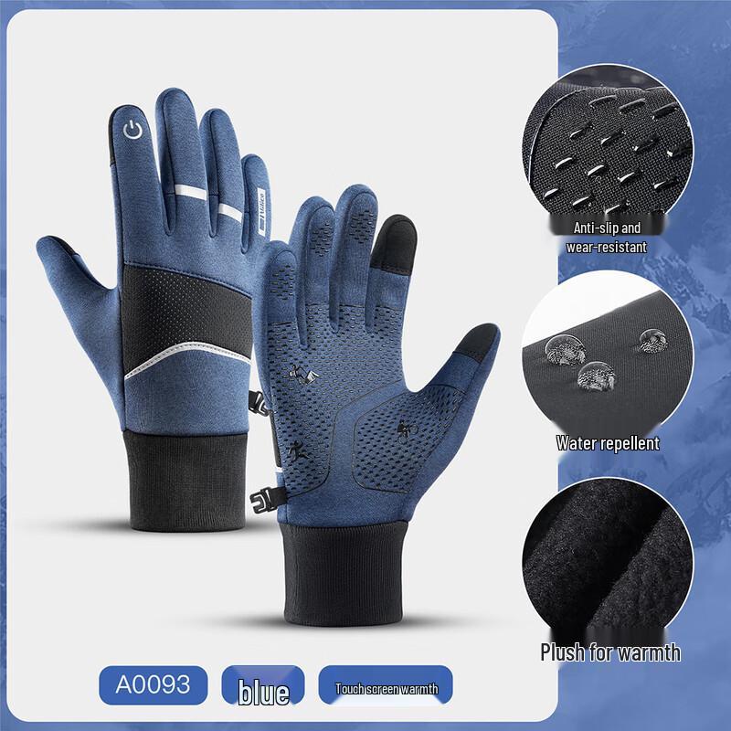 Unisex Fleece-Lined Touchscreen Outdoor Sports Gloves