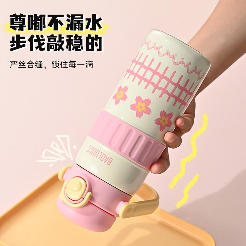 Kids Vacuum Insulated Stainless Steel Water Bottle With Straw Handle 600ml School Travel Girls Portable Thermos Cup