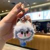 Keychain Rabbit Ear Soft Plush Ball Charm Key Chain Car Keys Bags Backpacks Kids Travel Accessories Stress Relief Gift