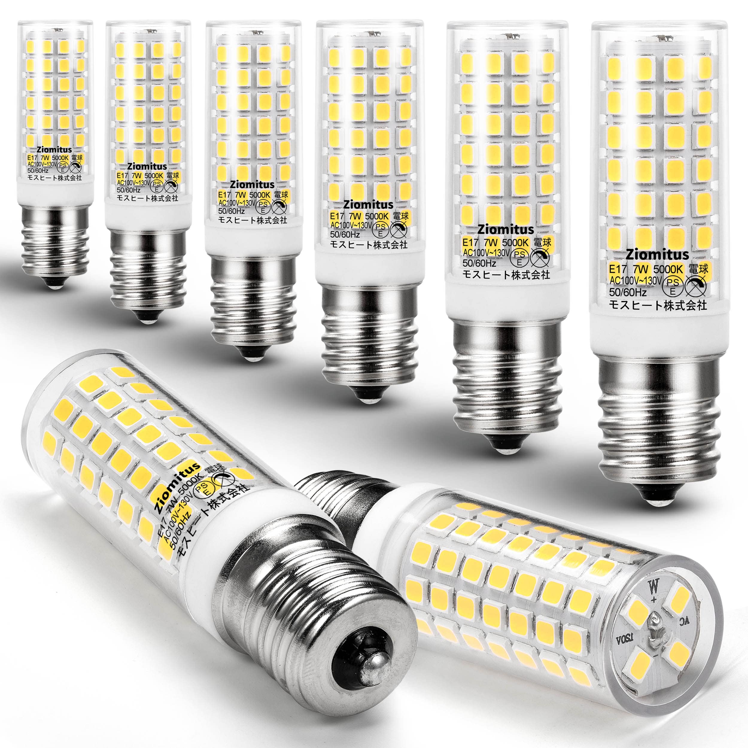 

Ziomitus LED Light Bulbs, T-Shaped, E17 Base, 60W-75W Equivalent, 750lm, 5000K Daylight White, 360° Wide Beam Distribution, Insulated, Compatible