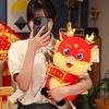 Business Xinglong Doll 2024 Year of the Dragon Mascot Plush Toy Zodiac Year of the Dragon Doll Company Opening Gifts
