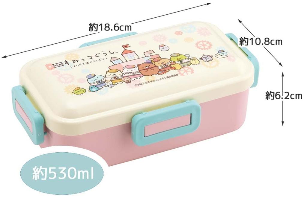 Skater Bento Movie Soft Made in Box, 530ml, "Sumikko Gurashi" 3, Antibacterial, Serving, Dome-Shaped Lid, Women's, Japan, PFLB6AG-A