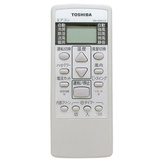 

Toshiba air conditioner remote control WH-UD01GJF (Toshiba part code: 43066069)