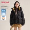 YAYA Women's Petite Hooded Puffer Down Jacket