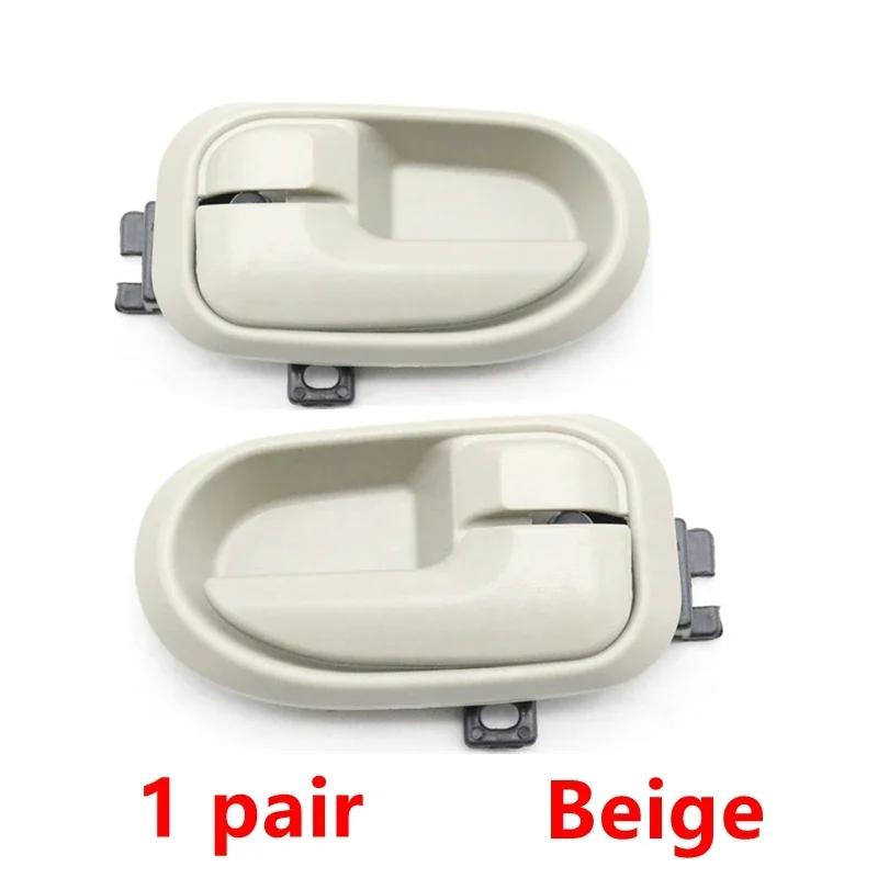 Car Door Interior Handle For Great Wall Socool Sailor Pickup