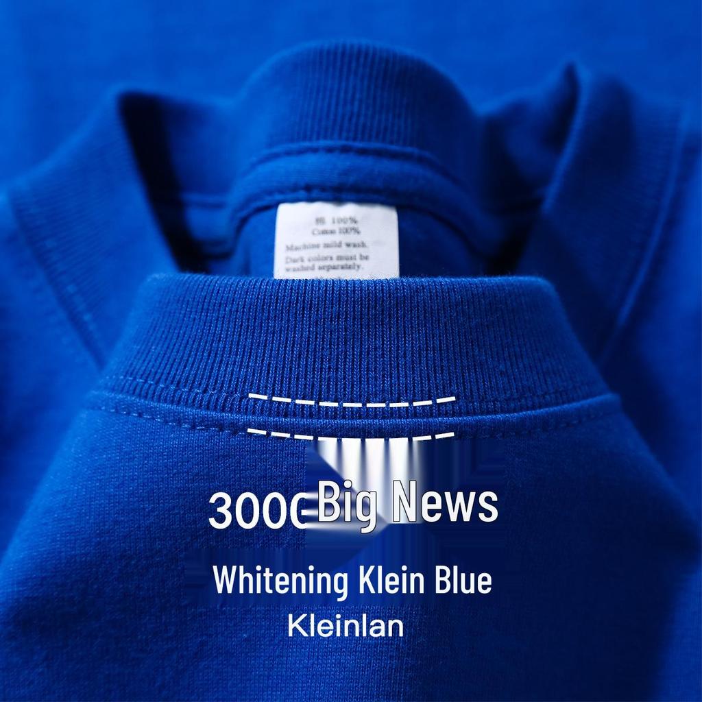 300g Xinjiang Heavyweight Cotton Unisex Crew Neck T-Shirt