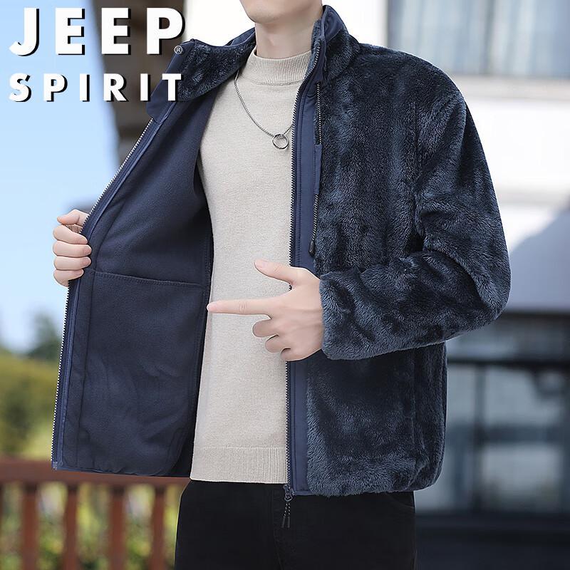 

JEEP SPIRIT Men s Stand Collar Fleece Jacket 4XL