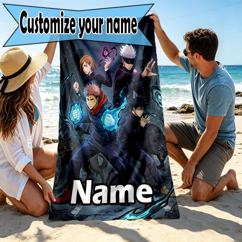 Custom Name Personalized Jujutsu Kaisen Print Beach Towel, for Trip Camping Beach Party Home Decor, Birthday Gift for Family & Friends