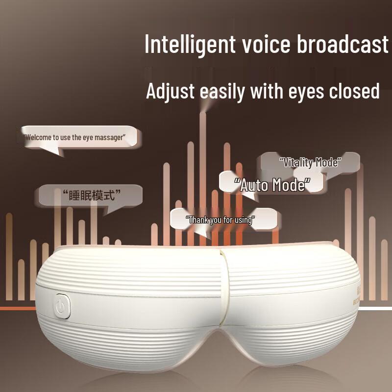 HEZHENG Smart Foldable Eye Massager CN Plug (adapter Included)