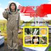 Breathable Beekeeping Suit with Hat & Thickened Protection Tools