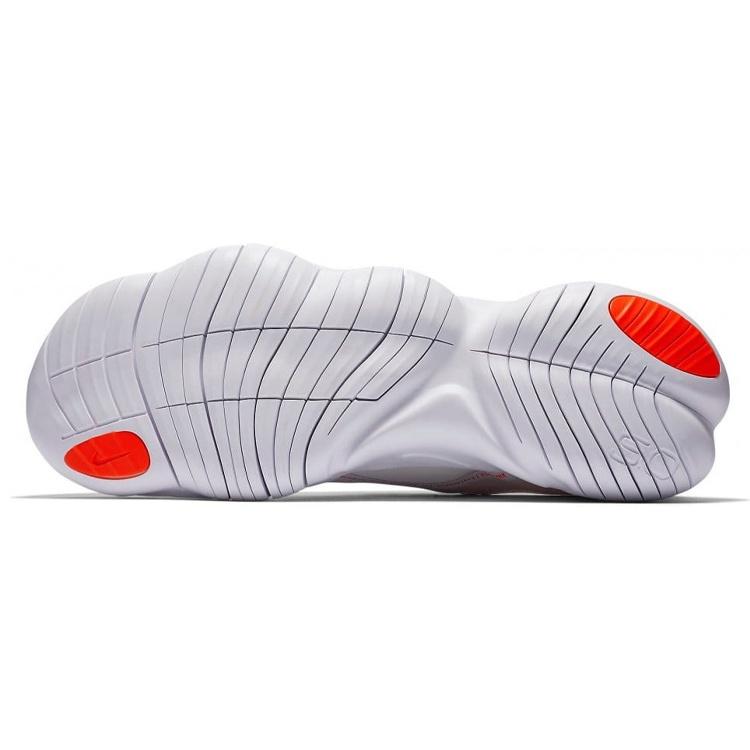 Nike Free RN 5.0 'Vast Grey' Men's AQ1289-004