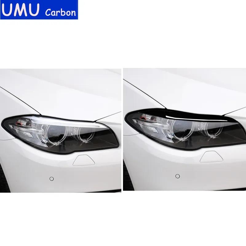 For BMW 5 Series F10 2010-2016 Accessories Car Black Plastic Lamp Brow Cover Trim Sticker Modification Decoration