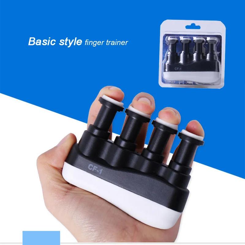 Piano finger strength trainer guitar finger strength trainer stretchable adjustable strength finger sensitivity trainer fitness