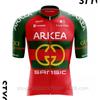 Maglia da Ciclismo EF Education-EasyPost Team Traspirante Performance Abbigliamento da Bici Uomo Donna