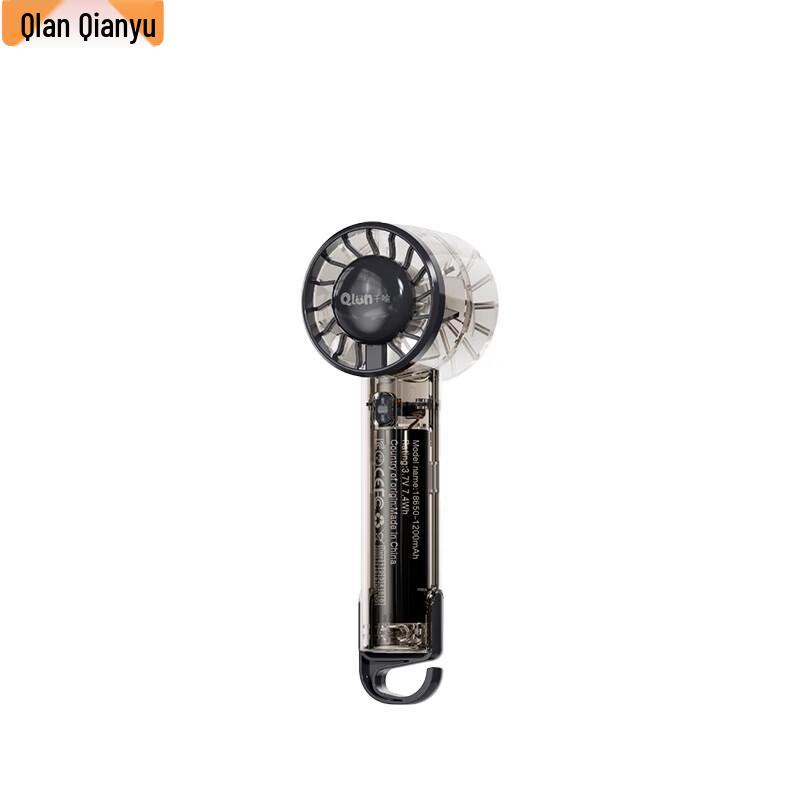 Portable Cooling Handheld Fan