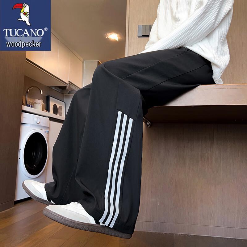 Tucano Men's Casual Loose-Fit Straight-Leg Sports Sweatpants