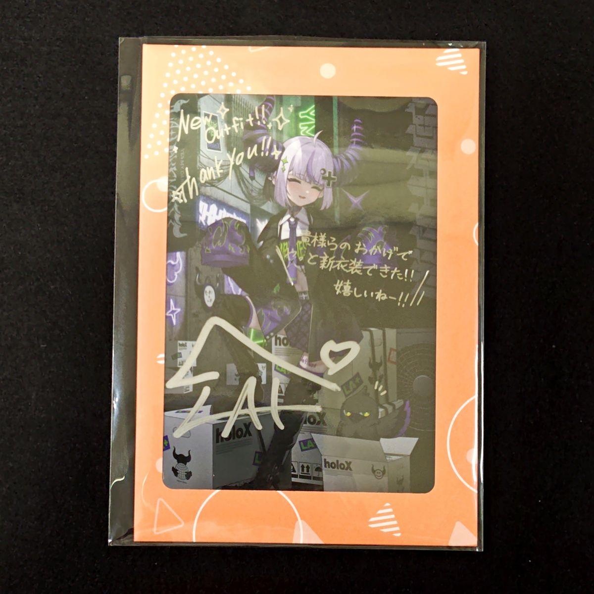Used Hololive Laplace Darkness New Costume Commemoration 2024 Autographed Postcard