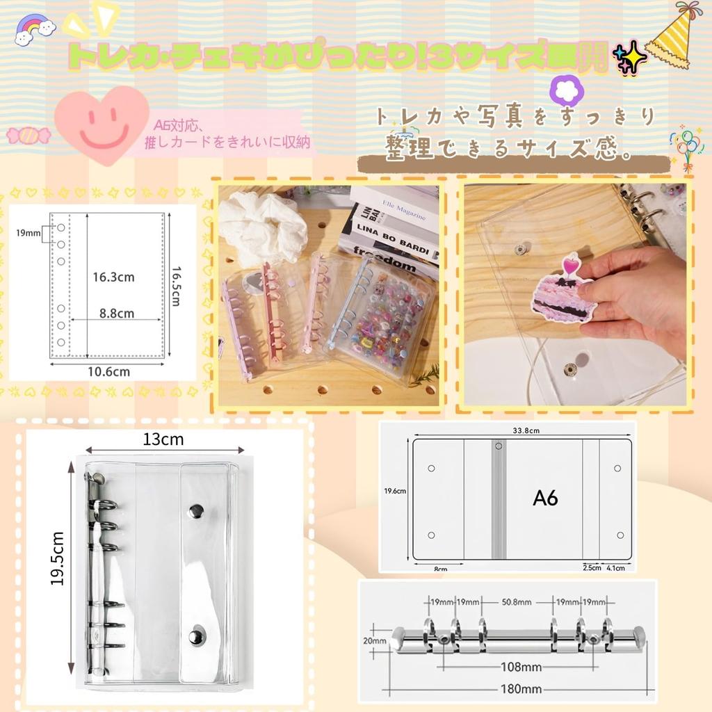 Transparent Sticker A6 Size x 1 Refills x 20 Underlay Sheets x 2 Zippered Pockets x Card Mini Sticker Mini Clear Cute Sticker Sticker Perfect for Fan