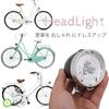 Rubonarie Bicycle Headlight, Bullet-Shaped Head, Classic Design, Retro LED Front Headlight, Battery-Operated (Black)