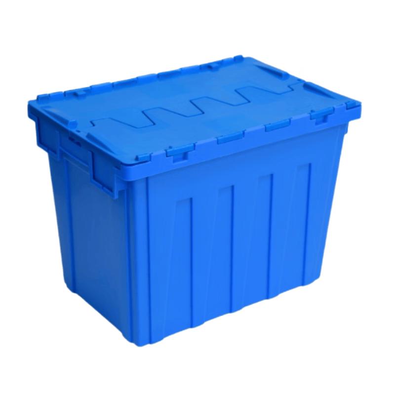 Shenran Blue Nestable Storage Container