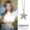 Starfish Pendant Necklace Individual Cold Wind Temperament Collarbone Chain Versatile Simple High-end Jewelry Women