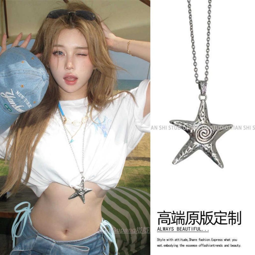 Starfish Pendant Necklace Individual Cold Wind Temperament Collarbone Chain Versatile Simple High-end Jewelry Women