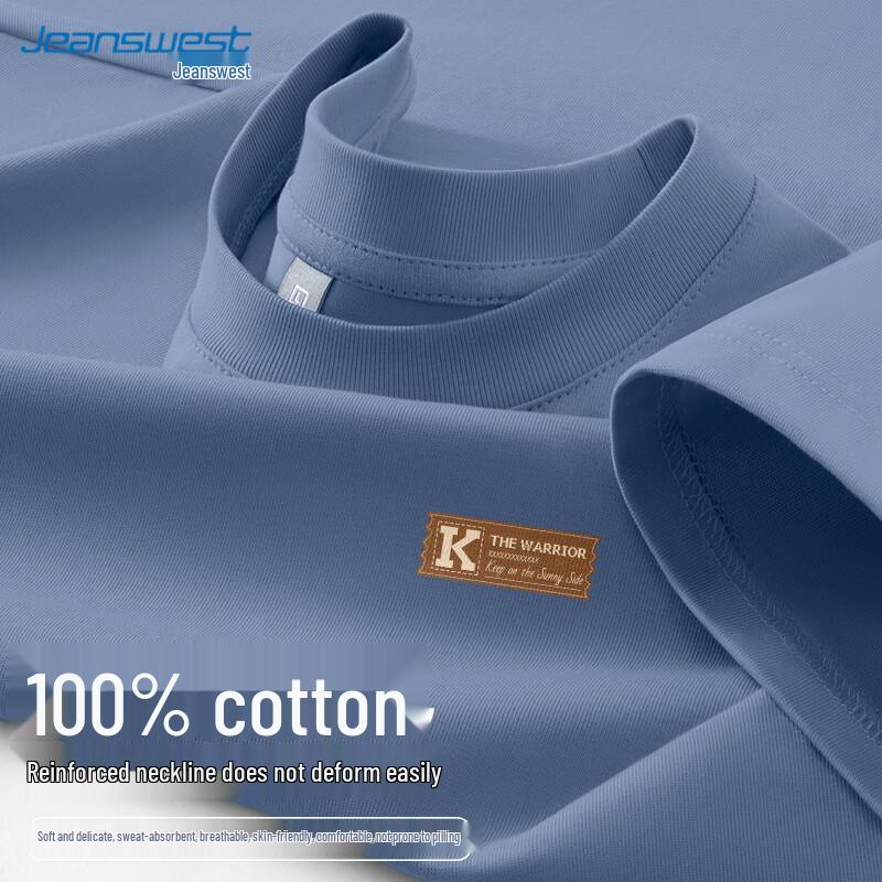 Jeanswest Men s Loose Fit Cotton Short Sleeve T-Shirt 4XL