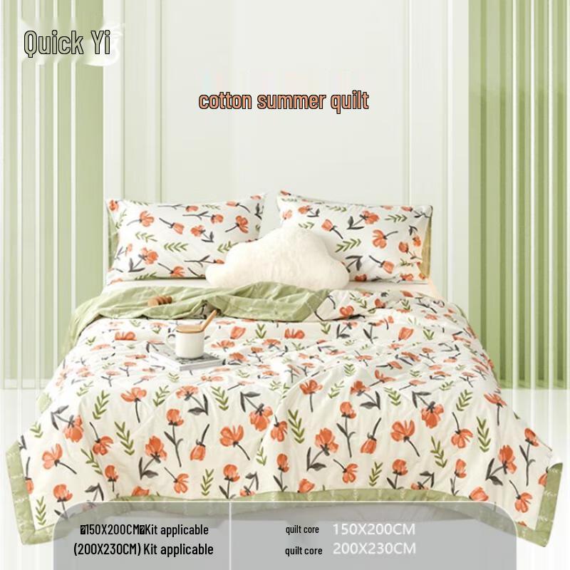 

Yiyiai 100% Cotton Floral Summer Quilt