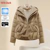 Women's Hooded Down Puffer Jacket
