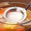 304 Stainless Steel Fine Mesh Strainer Flour Sieve Spoon Colander with Ergonomic Handle for Poached Eggs and Noodles