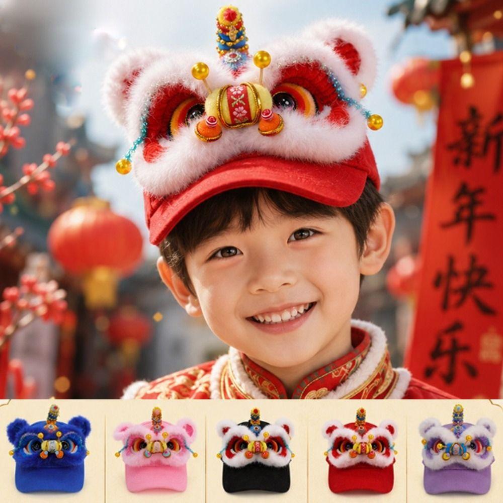 Plush Baseball Cap Versatile Style Casual Beach Cap New 3D Lion Dance Hat