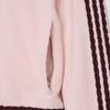Adidas Originals Knit Track Top Women Jackets KV8867
