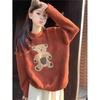Damen Retro Teddybär Strickpullover – Lässiger Stil Rundhalsausschnitt, Lange Ärmel, Winterbekleidung