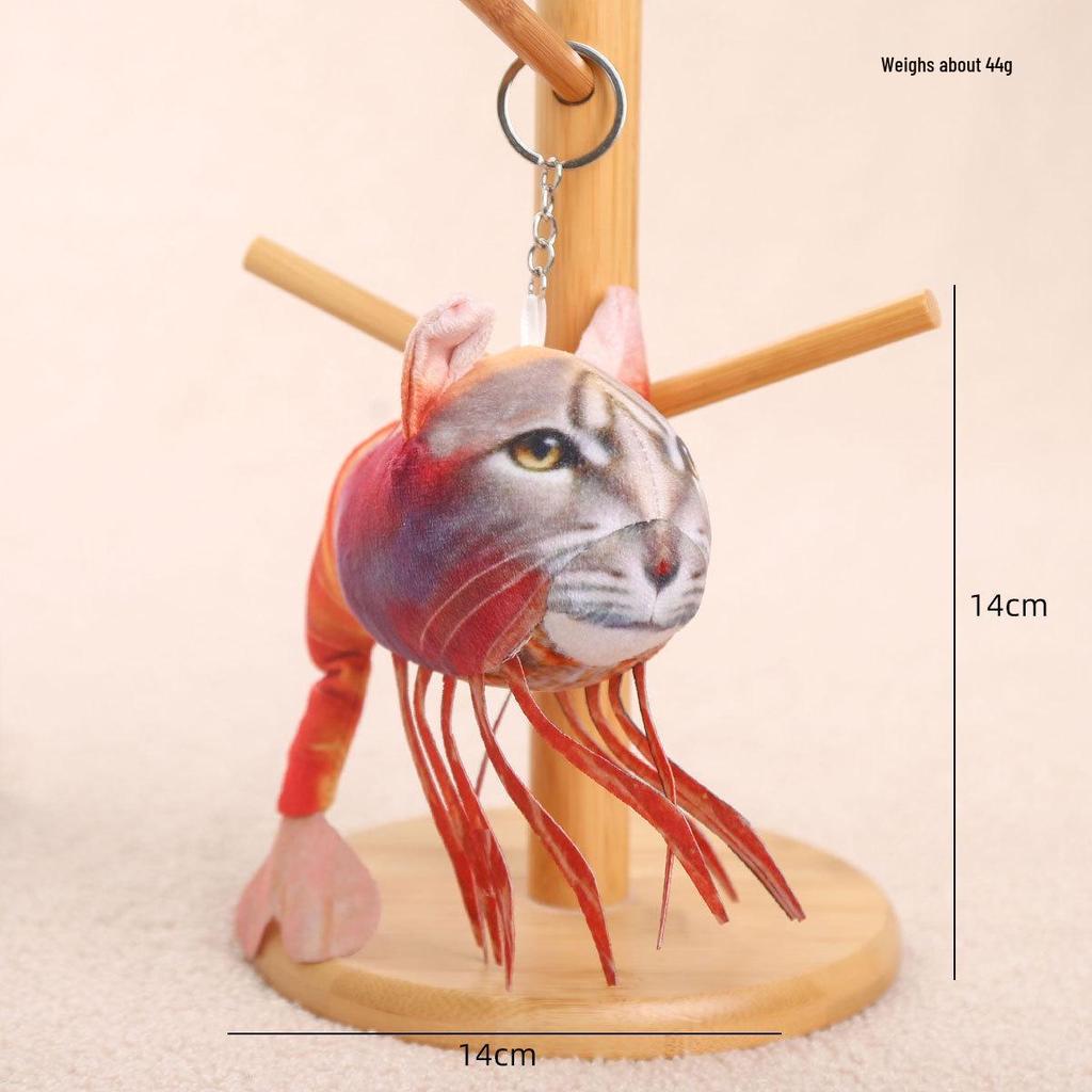 AI Klassiska Berg och Hav Gränsöverskridande Plysch Pinne Figur Nyckelring Hänge