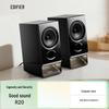 Edifier R20 Desktop 2.0 Bluetooth Speakers with Ambient Lighting CN Plug (adapter Included)