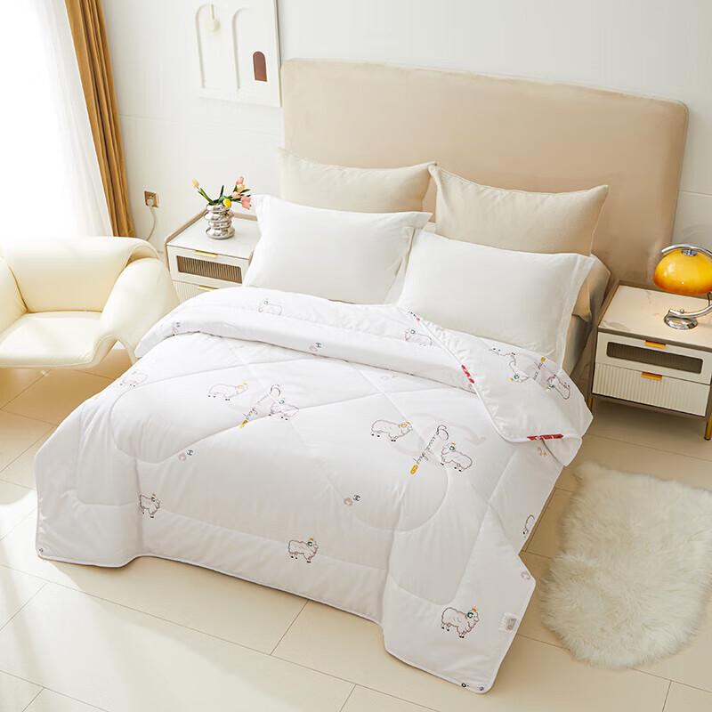 Hongdou 100% Australian Wool Quilt