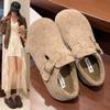 Thick-soled Women's New Padded Shoes, Casual Style, Cotton Shoes with A Round Toe, Slip-on Style