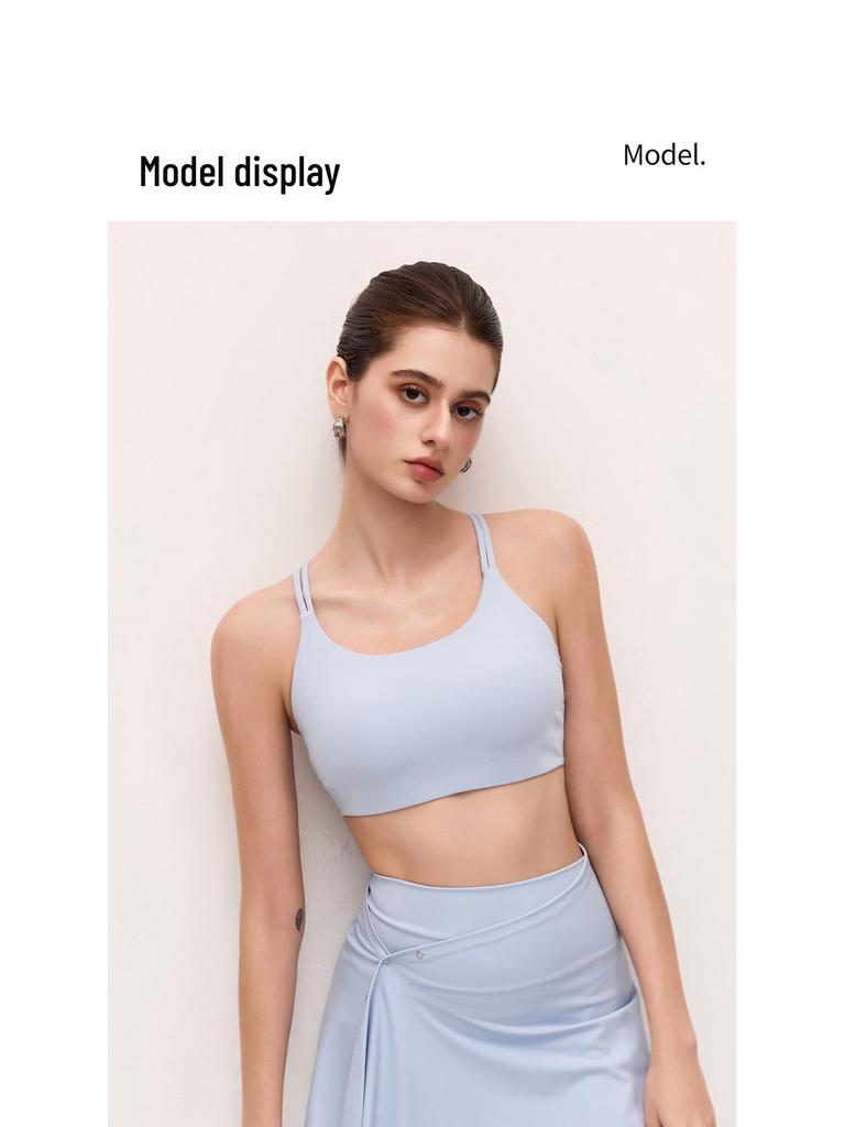 Women's Nude Feel Push-Up Sports Bra - Tight, Slimming, High-End Yoga Underwear
