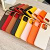 Solid Color Leather Texture Phone Case for iPhone 14/15/16 Pro Max