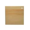 Katajiya Wooden Cutting Board, Ginkgo, Natural Solid Wood, Square, Small Size [250 x 250mm, Thickness 25mm] - Re-sharpening Service Available