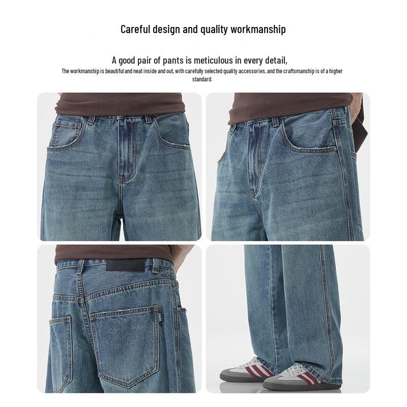 Mark Fairwhale Men's 2025 American Straight-Leg Denim Jeans