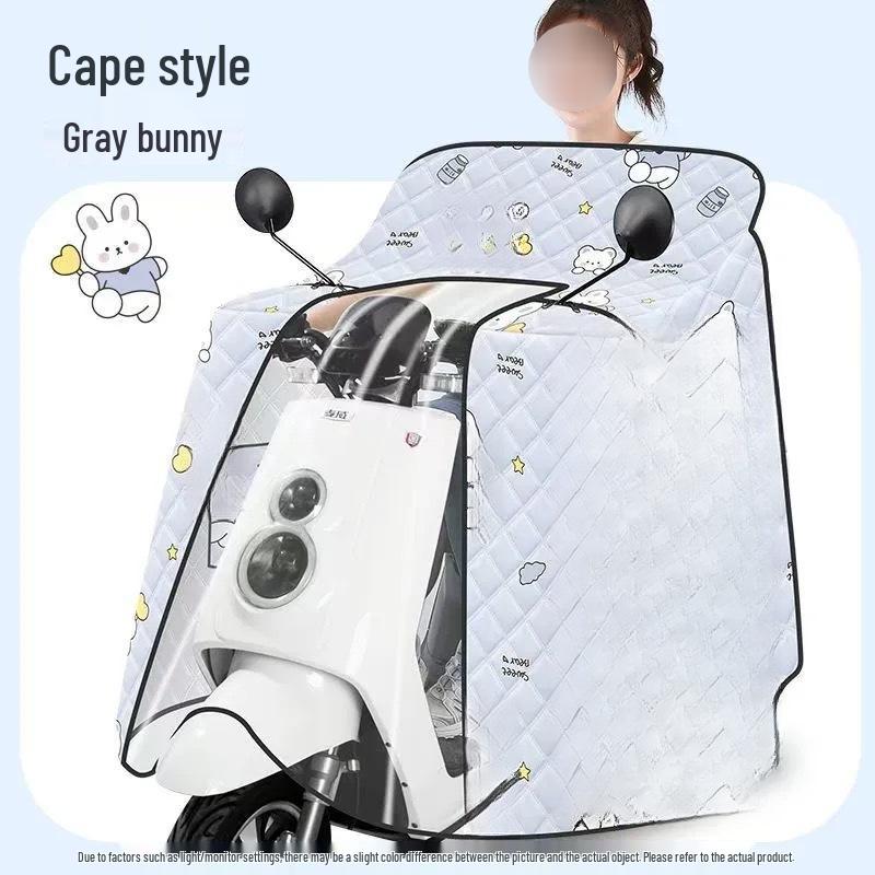 

Universal Electric Car & Motorcycle Sunshade: Waterproof, Windproof, All-Season Protection