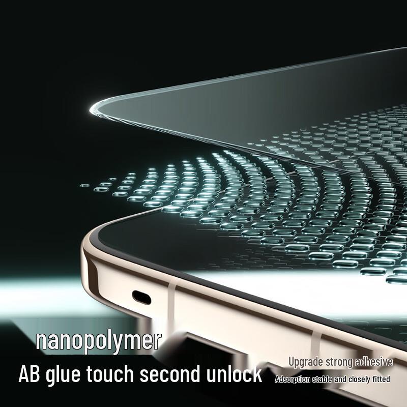 Flash Magic Tempered Glass Screen Protector for Huawei Mate 80