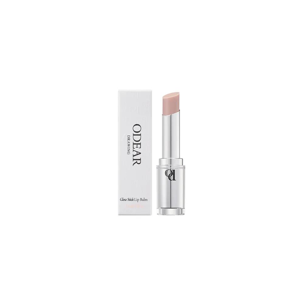 Glow Stick Lip Balm (Nude/Rodolce/Rosy/Red) 3.2g