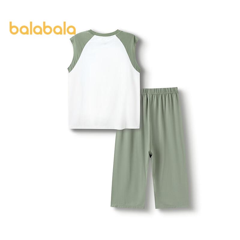 Balabala Boy's Summer Pajama Set (SICO Designer Style)